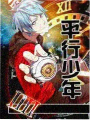 纪实手作节目手艺人的一天海报