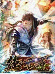 慢综艺治愈节目岛屿邮局海报