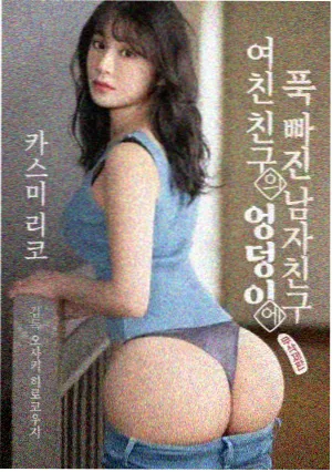 职场医疗剧急诊夜班海报